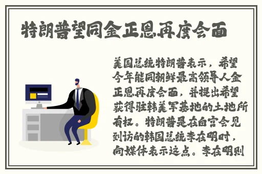 榴莲app旧版福引导入口连接